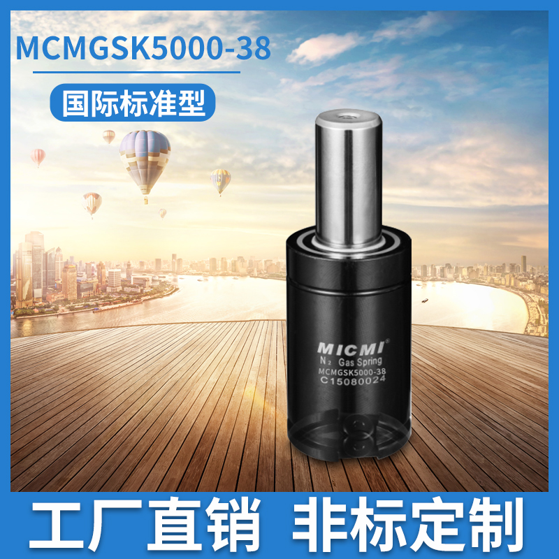 在设计氮气弹簧时怎样确定其安装尺寸？