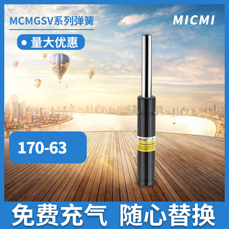 今天聊一聊国产弹簧如何?